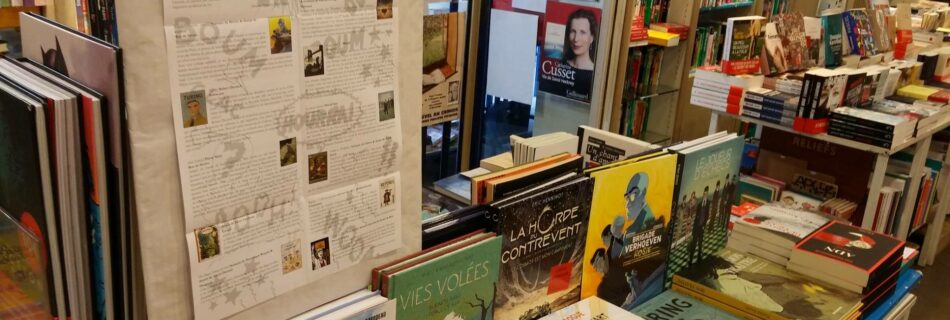 Librairie Fontaine rue de Lévis Paris 17e
